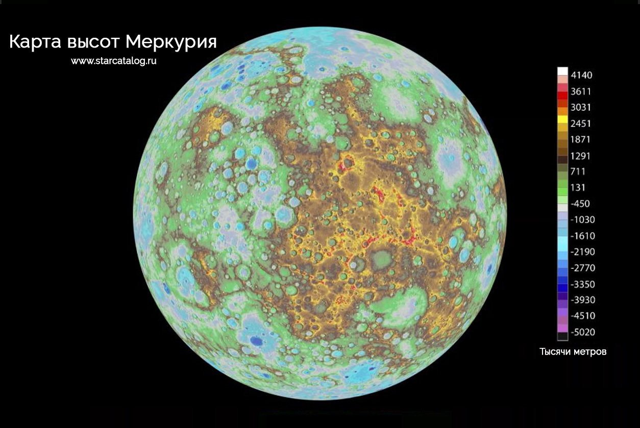 Карта высот Меркурия - меркурианские моря и материки