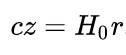 Гравитационное красное смещение и закон Хаббла