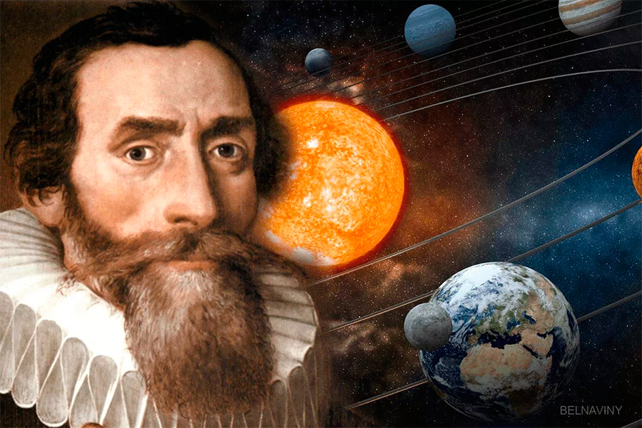 Законы Кеплера описывающие движения планет