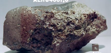 Были ли найдены следы жизни в марсианском метеорите ALH 84001